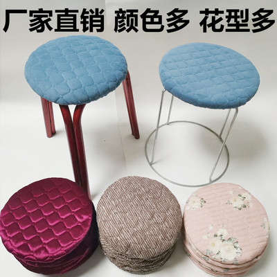 加厚加棉凳子罩凳子套