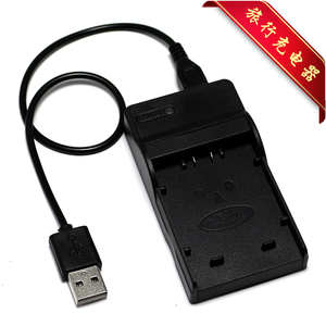 适用于 松下 DMC-FZ28 FZ28GK FZ50 FZ50GK 相机USB旅行充电器