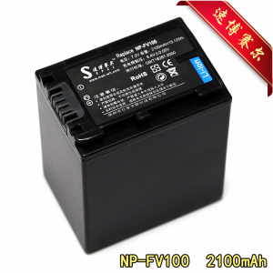 适用于 索尼NP-FV100 HDR-CX220E PJ510E PJ610E摄像机电池