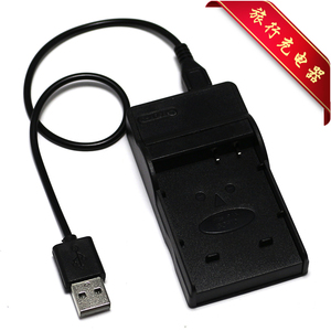 适用于 松下DMW-BCK7 -BCK7PP BCK7E BCK7GK相机电池充电器