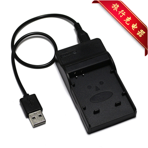 适用于canon佳能IXUS 115 HS IXUS 220 HS相机USB旅行充电器
