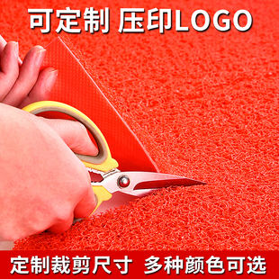 可裁剪丝圈地毯脚垫入门PVC塑料地垫迎宾防滑地毯垫子可定制LOGO