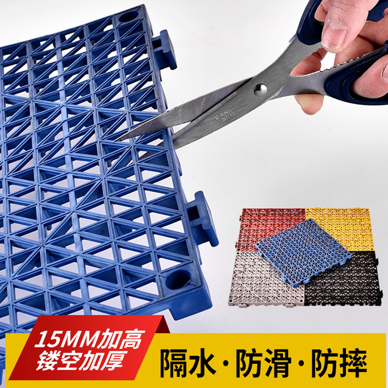浴室隔水垫洗澡防滑垫篮球场地垫幼儿园操场悬浮地垫泳池耐用地垫