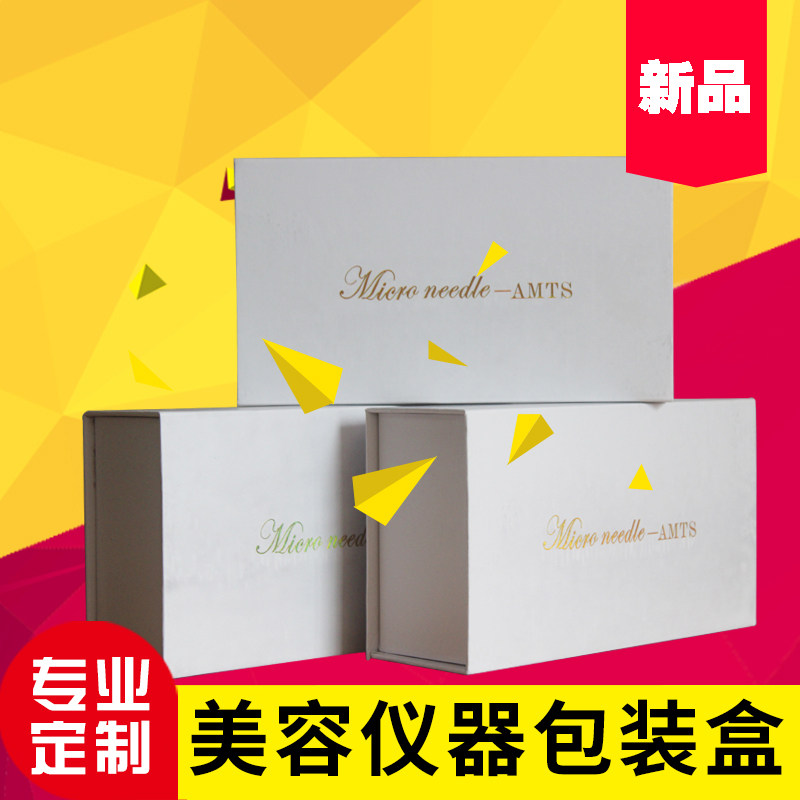 电动微针包装木盒 纹绣机纹眉机盒子 美容仪器包装盒定制在类目 个性定制/设计服务/DIY, 包装用品定制, 包装纸箱中 - 来自Buy2taobao.com提供专业的淘宝代购服务