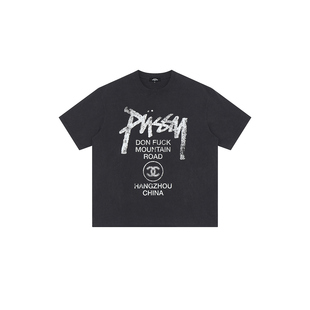 DON TEE FUCK MOUTAINROAD SOLARDES 原创宽松破坏短袖 PUSSY