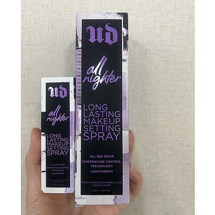 URBAN DECAY衰败城市定妆喷雾118ml/15ml长效UD控油防水保湿哑光