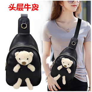 酷斯露真皮小熊胸包女头层牛皮斜挎包时尚休闲多功能背包