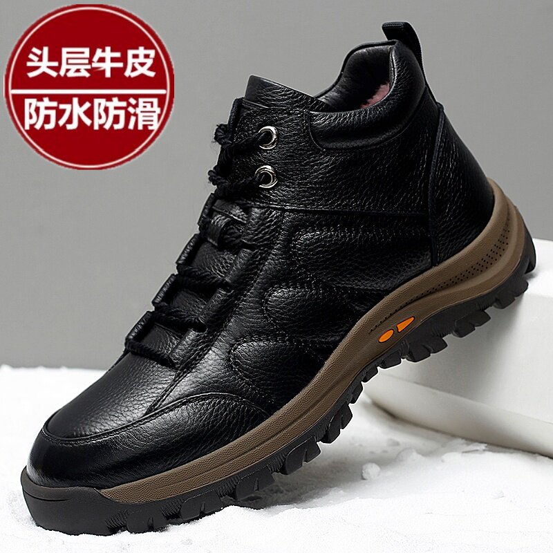 头层牛皮户外加绒保暖棉鞋男真皮防水防滑雪地靴休闲高帮皮鞋厚底