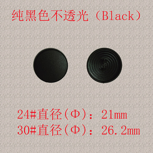 ABS钢塑SUNGA坚轫磨砂