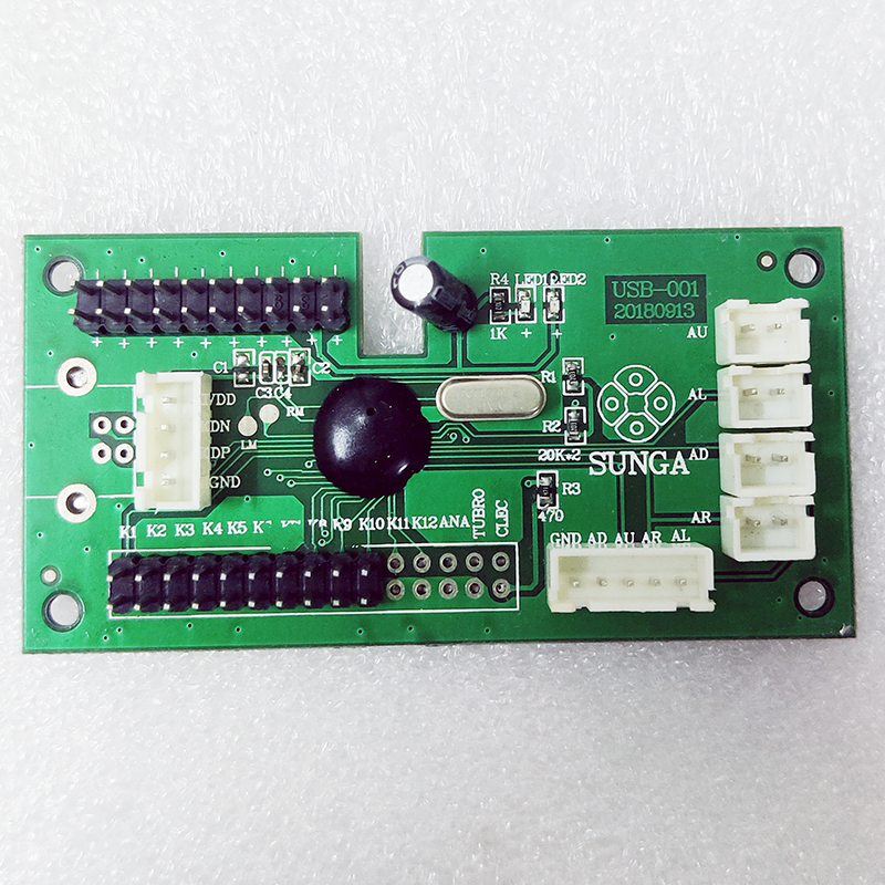 SG JOYSTICK/讯佳摇杆 USB 电脑街机格斗游戏电路板 主控电路板