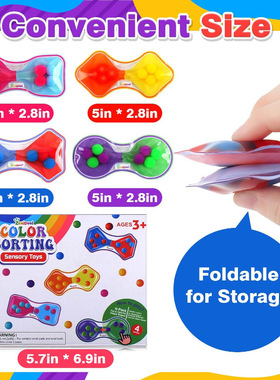 亚马逊Color Sorting Toys颜色分类感官玩具捏捏乐儿童益智玩具