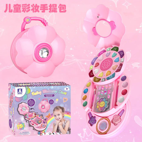 跨境新款儿童化妆品女孩彩妆玩具公主手提包化妆包口红套装亚马逊