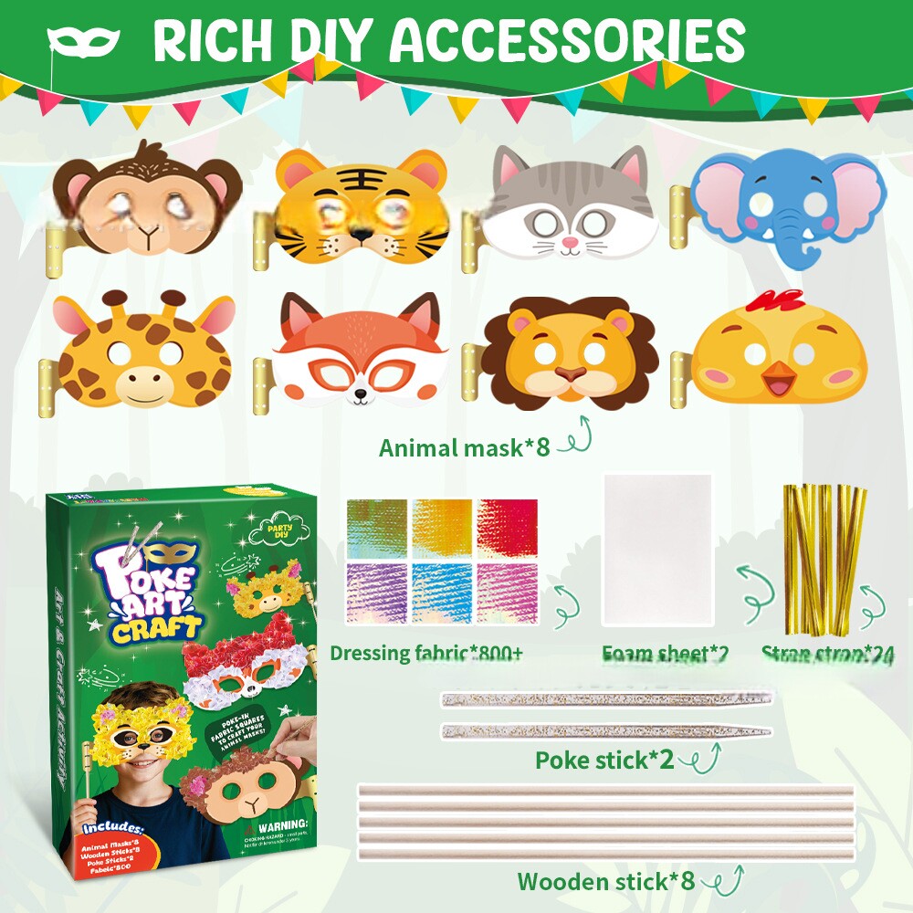 DIY动物面具戳戳乐锻炼动手能力图片