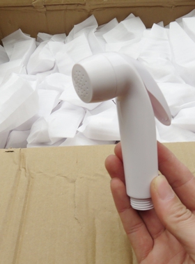 白色ABS塑料马桶喷枪伴侣 按压出水洗器卫生间冲洗器喷头冲水枪