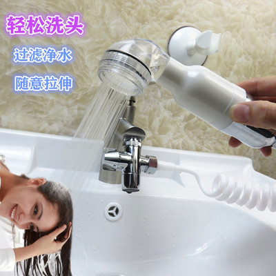洗脸盆卫生间手持伸缩水龙头外接
