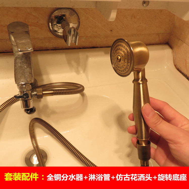 全铜仿古水龙头手持花洒