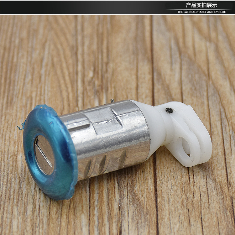 电动车座垫锁迅鹰摩托车坐垫锁 座位锁 踏板电瓶车坐座桶锁 配件