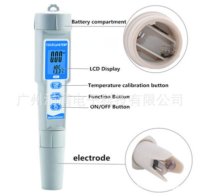 便携式pH/TDS/EC/TEMP四合一测试笔多功能水质检测仪电导率