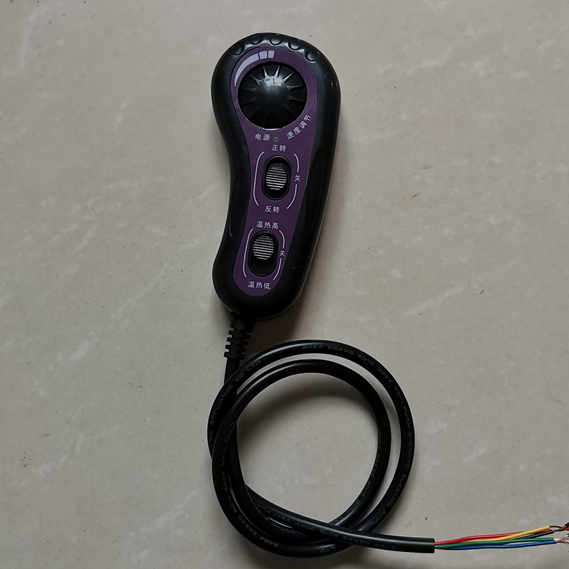 通用按摩枕头电源控制器手控器按摩垫按摩靠垫开关按摩器配件