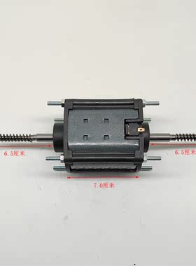 按摩垫双头直流电机50S-8-230按摩椅垫靠垫DC220V电机按摩器配件