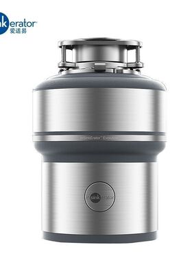 爱适易E200 厨房食物垃圾处理器 家用厨余粉碎机全国免费安装