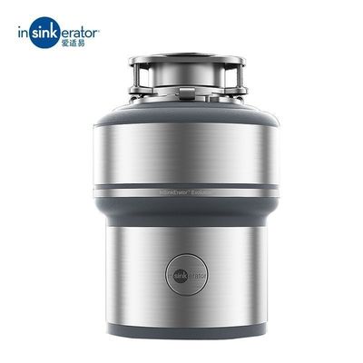 爱适易E200 厨房食物垃圾处理器 家用厨余粉碎机全国免费安装