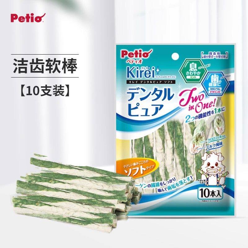 布丁妹妹派地奥健齿棒宠