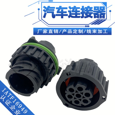 967650-1/1813344-1  1-1718230-1 泰科连接器DJ3037Y-1.5-11/21