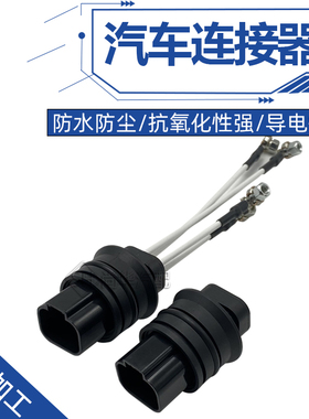 DT04-4P-LE13卡特C9喷油器挖掘机E320D2 323 326D发动机113-4630