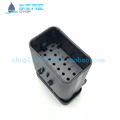 776438-2341卡特挖掘机CAT330D发动机线束插头新能源汽车插头12线