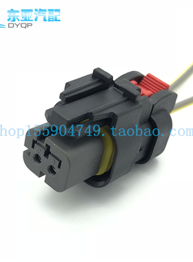 776522-2341卡特挖掘机发动机线束296-4617凸轮轴传感器插头2线