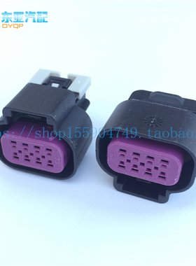 适用别克英朗GT三箱大灯插头原厂德尔福 美国进口8P插头15326835