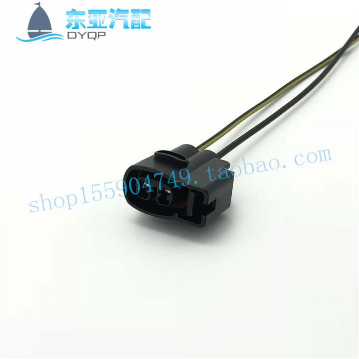 赛拉图伊兰特欧风锐欧悦动 CVVT高压包插头起亚防水型插头接插件