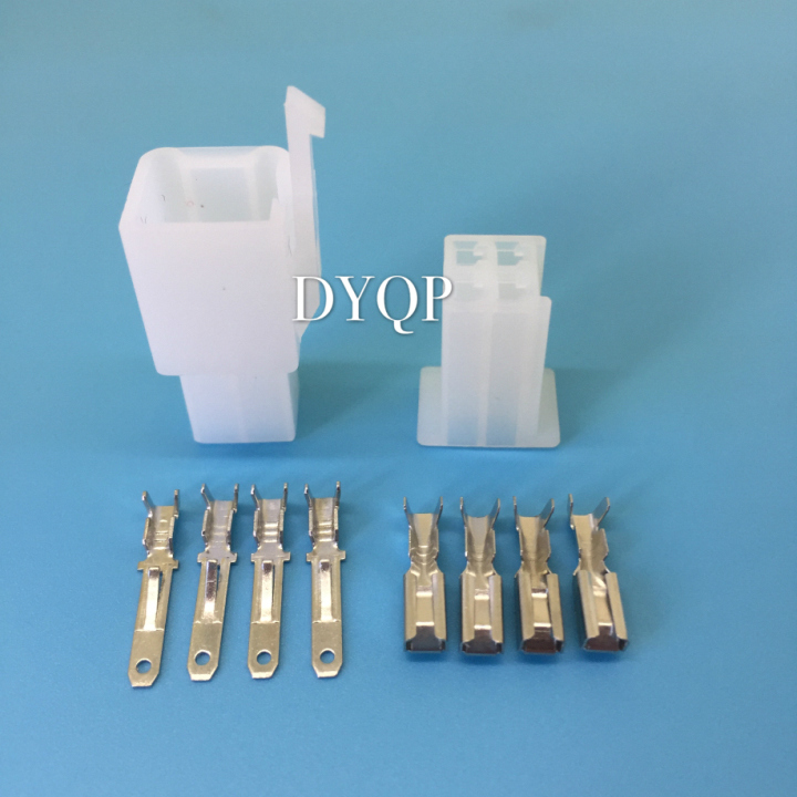 DJ7041A-2.8-11/21 4p4孔公插头汽车接插件连接器白仿ABS尼龙