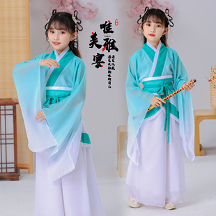 舞蹈服诗歌朗诵 中国风飘逸超仙雪纺男女童夏季 儿童古装 汉服广袖