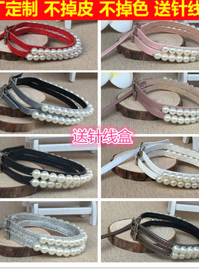 diy绒面真皮定制绕脚脖子束鞋带