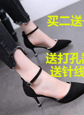 高跟鞋懒人牛皮束鞋带绒面磨砂女