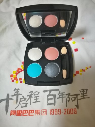 雅芳流金四色眼影自然彩妆细腻