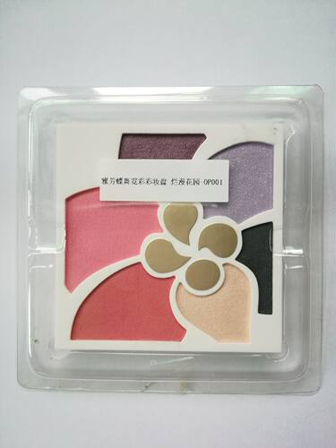 雅芳彩妆盘双色腮红