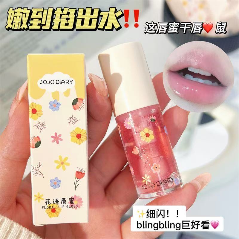 小孩子液体润唇膏透明唇蜜无色
