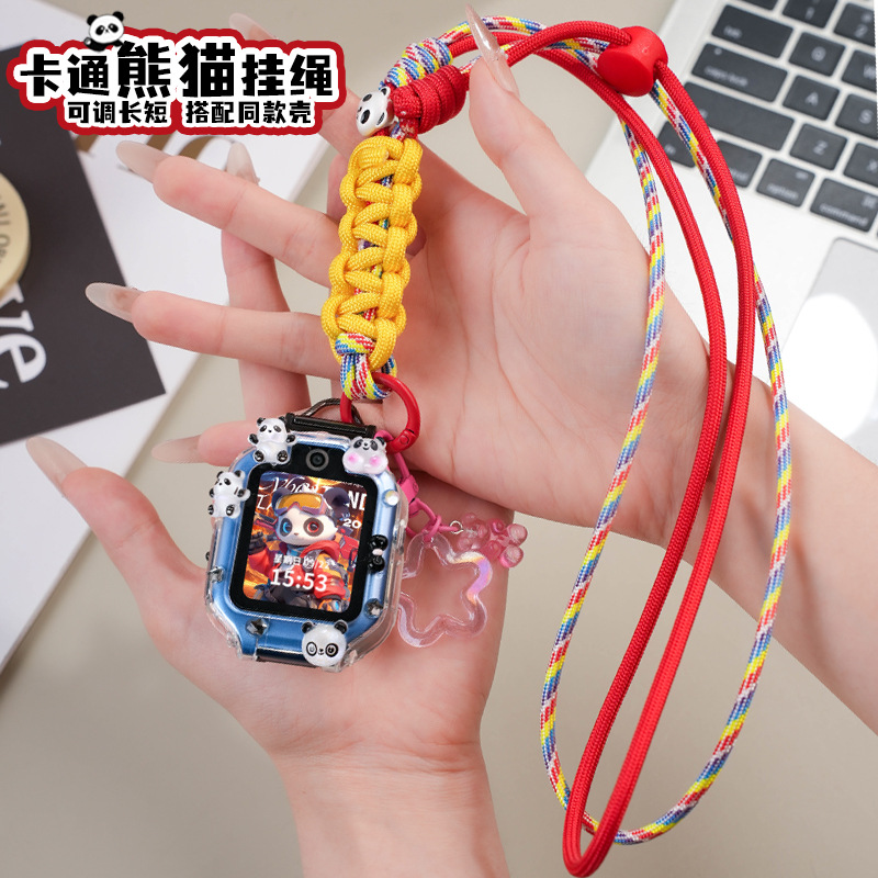电话手表卡通挂脖套绳