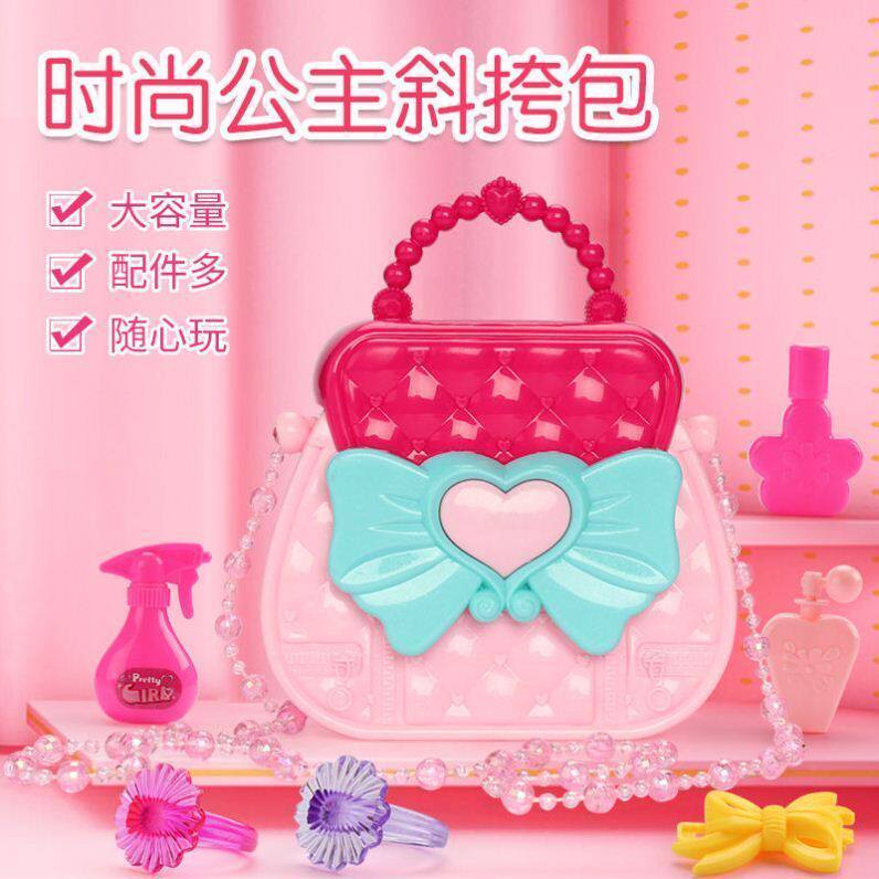 女孩过家家梳妆打扮化妆玩具时尚包包套装挂饰零钱礼品拍照单肩包在类目 箱包皮具/热销女包/男包, 女士包袋中 - 来自Buy2taobao.com提供专业的淘宝代购服务