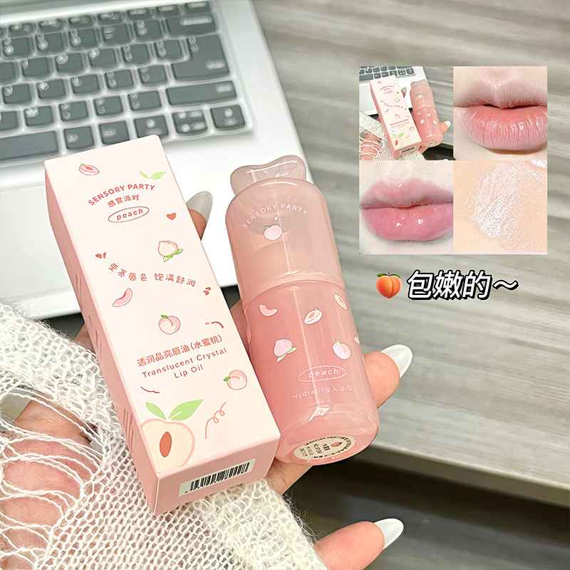 儿童液体润唇膏透明唇蜜无色唇油