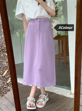 紫色牛仔半身裙女松紧腰韩版高腰a字裙大码显瘦百搭开叉长裙子夏