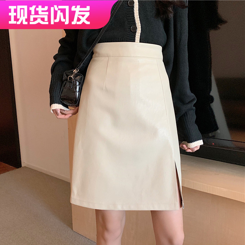 大码秋冬新款胖mm开叉a字皮裙