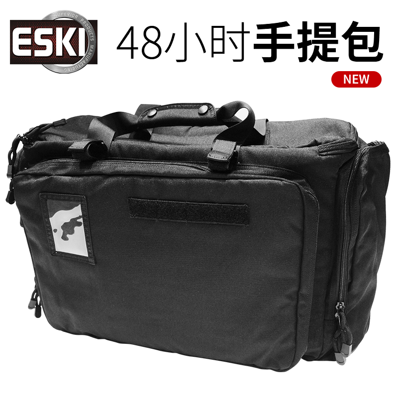 ESKI装备包ESKI多功能双肩包