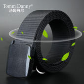 时尚 休闲腰带 牛仔裤 汤姆丹尼男女帆布皮带 腰带 户外运动潮