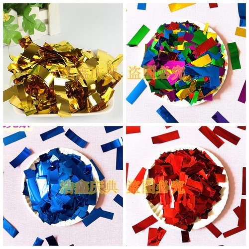 结婚手撒碎纸彩虹机喷纸亮片酒吧礼炮机花瓣撒花爱心手抛纸彩带丝