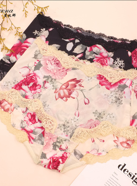 爱比娜中老年印花适无痕高腰内裤女全包臀不夹裆高弹女裤头C424