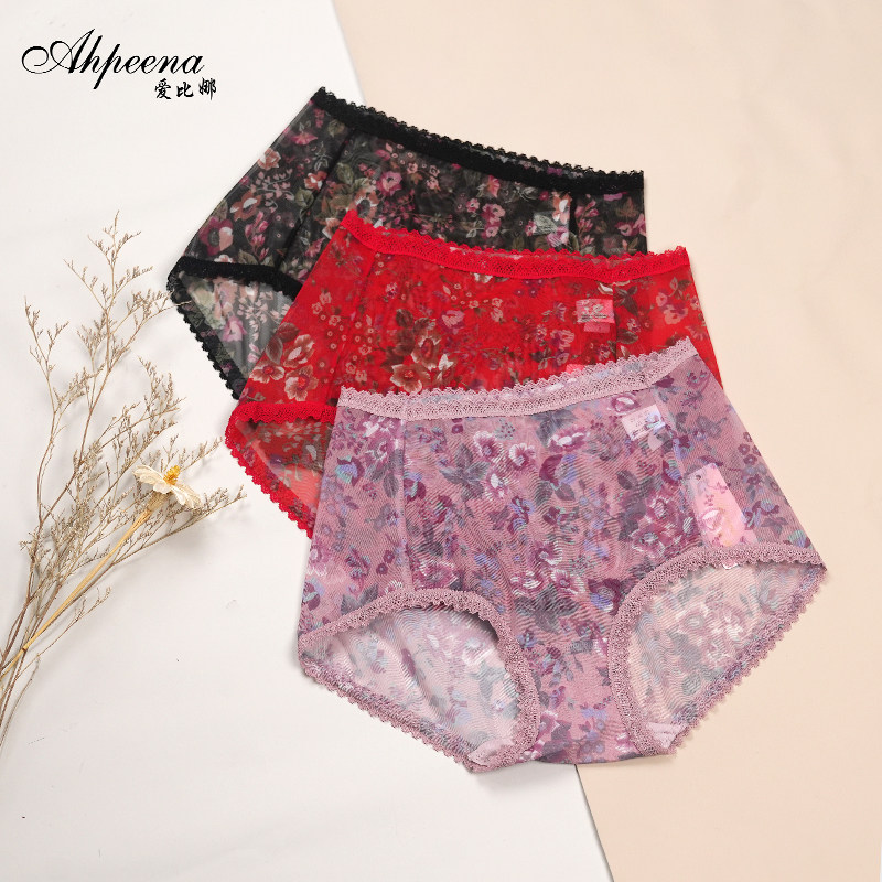 爱比娜中国风红色大码蕾丝三角内裤女胖mm网纱高弹力高开叉TMC136,女士内衣/男士内衣/家居服,女三角裤,淘宝优惠券,粉丝福利购,淘宝优惠卷